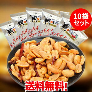 (ꏜ)Ig煉Ԑ70gy10_Zbgz hXpCV[ }[[s[ibc Er[ɍœK ؂َq  َq ʉَq ،nXibNَq H~Abv