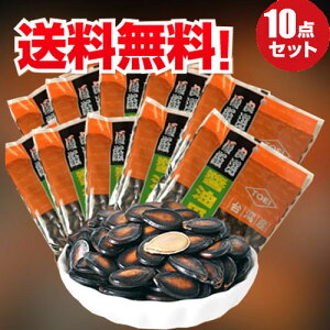p傤䐼Zq10܃ZbgݖZq  傤䖡XCJ̎ Hp 嗱 I pY pyY 300g×10 v:XCJ̎̎Yn͒ły9/30 9:59܂Ō艿iz