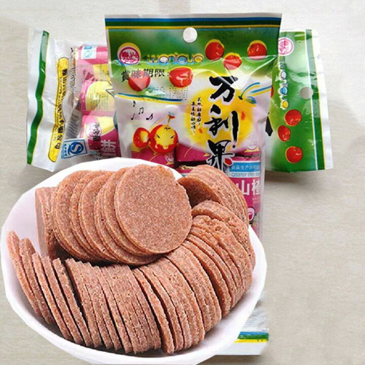 翌日発送可能】 万利果山査子餅 サンザシスライス 消化促進 健胃効能 10円玉形 中国さんざしお菓子 サンザシお菓子 山楂 茶菓子 酢豚料理用 中華食材 中国産 1袋に9小包入ドライフルーツ 110g 山査条 棒タイプ サンザシスティック 山査子 消化促進・健胃 中国 お菓子 サンザシ お菓子 山楂 さんざし甘酸っぱい 歯ごたえ 茶菓子 中華薬膳 中国産 200g 2種類のパッケージランダム出荷