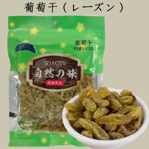  O[[Y Y[Y  َq uhE َqޗ pޗ hCt[c Ɩp 225g 2ނ̃pbP[W_o