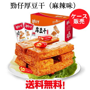 ei煖j20_Zbg  }[[ ij     ̂܂ 哤Hi  َq NԐH i Hi 20g×20 Y