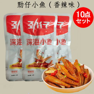 ei煖j10_Zbg ȋ̃sh V[  َq h ԐH yH ̂܂ Y 12g×10