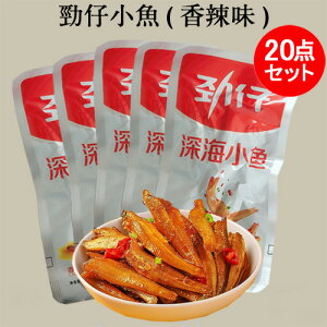 ei煖j20_Zbg  V[  َq ȋ̃sh h ԐH yH ̂܂ Y 12g×20