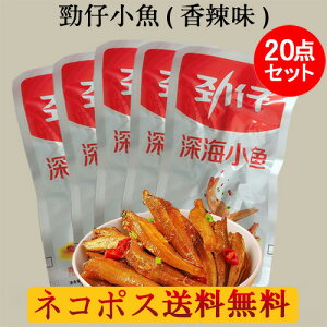 ei煖j20_Zbg V[  َq ȋ̃sh h ԐH yH ܂ Y 12g×20