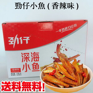 yzei煖j20_Zbg   َq V[ ȋ̃sh h ԐH yH ̂܂ Y 12g×20