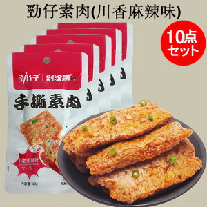 e 蝙f 썁煖10_Zbg h}[[  َq     哤Hi NԐH  ̂܂ i Hi 20g×10 Y