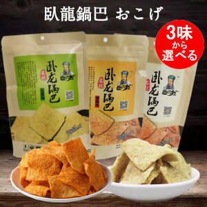 痴b (煂ƌ܍Ɣ煖3킩Iׂ) ؂َq }[[؂َq  َq ʉَq ԐH ؐH Y 200g