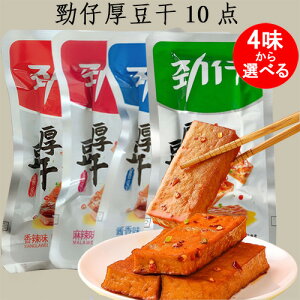 e10_Zbg 煖Ɩ煖ƏݍƖA4Iׂ 20g×10 ij}[[   َq     ̂܂  哤H