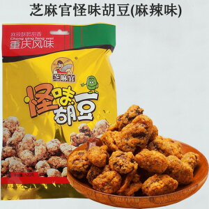 Ŗӓ 煖 hXpCV[ }[[  َq ̍ ܂ t\} 瓤 ؂َq ԐH Y 120g