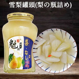 @v ᗜ㣓 ̕rl Ȃ t[cَq ?  َq iṼVbvÂ ⓀiƓs 680g