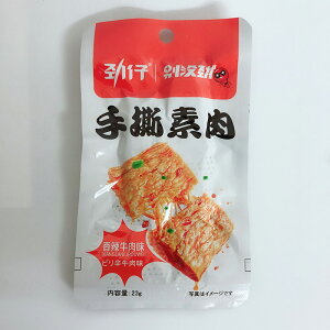 e 蝙f10_Zbg  َq 煋Ɗ؎člƐ썁煖ƏÑ^[4Iׂ shƊ؎BBQƃ}[[ƊÐh   ̂܂ 