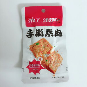 e 蝙f10_Zbg  َq 煋Ɗ؎člƐ썁煖ƏÑ^[4Iׂ shƊ؎BBQƃ}[[ƊÐh   ̂܂ 