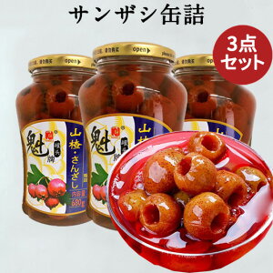 @v R㣓3_Zbg rl TUVʋl TUVVbvÂ  َq TUV Rq R? 񂴂 t[cَq ⓀiƓs Y 680g×3