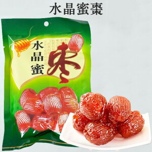  VbvЂ̃ic ÂD킢  َq Y َq ᓜ݂t 200g