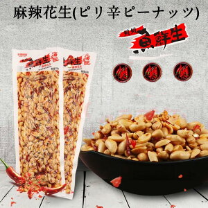 N煉Ԑ }[[s[ibc shs[ibc hXpCV[ h E܂݂ɍœK ؂َq  َq ʉَq ԐH ،nXibNَq H~Abv 210g