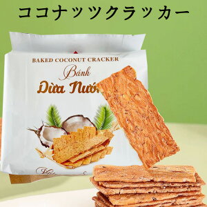 RRibcNbJ[(pbN) RRibcNbL[ ▭ȊÂƃJJH xgi̓`IȂَq  َq q܂̂l̂ xgiY 150g