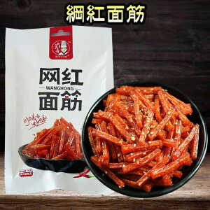 nFjgʋ 煏 [eBAI fH ԐH ʐiXibNَq 煞  َq ̑ʉَq 煏 XpCV[XeBbN XpCV[Xgbv Y 70g