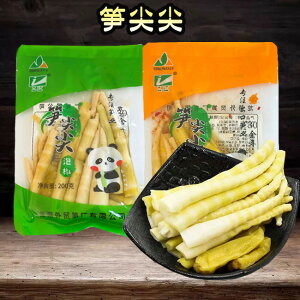 ⢐ t̂ AƔ煖 |⢓ ^PmR 200g ̂܂݂ Y