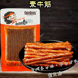 煛_ f 煏 i  h܂ 哤XibN sh r[KHi   َq ԐH 100g Hi