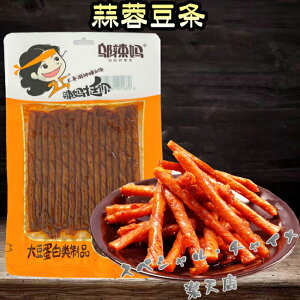 辣媽 蒜蓉豆条 辣条 豆製品 激辛スナック 中国おやつ 中国 お菓子 間食 100g 豆腐加工品 賞味期限2025年12月19日