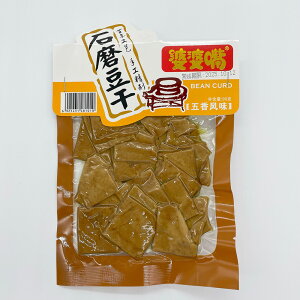 kk{ij煖ƖAƌ܍3킩Iׂ    NԐH 90g i Hi Ȁܖ2025N1221