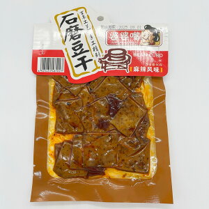 kk{ij煖ƖAƌ܍3킩Iׂ    NԐH 90g i Hi Ȁܖ2025N1221