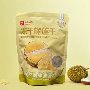 Ǖiݎq ֘@ hCt[c hChA  َq 36g  ؐH ؕY ܖ2025N1223