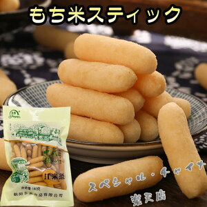 L ]ď ăXeBbN W~[eBAI  gَq TNTNH gَq ̓`XibN ܂݃XibN q ؃XC[c yYɒ