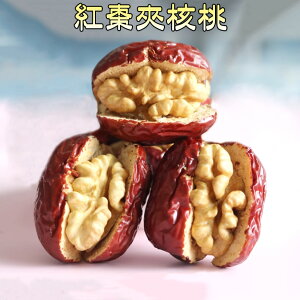 gj hCԞƃN~̑gݍ킹 Ȃ߂݂̂͂ ̒ؐHi  ؐH wV[Ȃ  َq َq  ~H ؂ 258g 摜2ނ