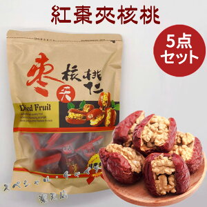 gj5܃Zbg ]hCԞƃN~̑gݍ킹  َq ؐH ؂ Nh{H ԐH َq  XibNَq ~H  258g×5 摜2ނ_