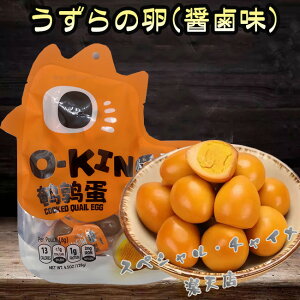 Õݎq ???G` ̗ b t ԐH yH ̂܂ Y 128g