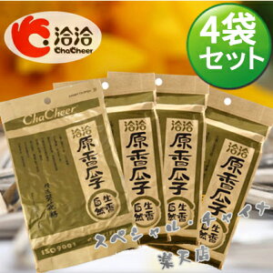 Zq4܃Zbg `` Hpq}  َq Ђ܂̎ h{⋋ || Yi ŏグ 260g×4 Y