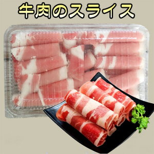  ̃XCX  싍 }[[ ^ 煓ɂ߂̋ Iɔ p؂XCX AJY ΓɍœKȔ 300g [ⓀHi]