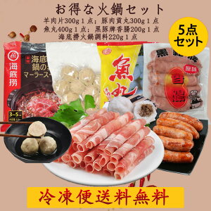 r1pbNƓؓv1_Ƌ1_ƊCꝝ煉Γ璲1_ƍؔv1_Zbg v5_ ̔؂XCXƓ̑fƉΓێq̑gݍ킹 r er Ԃ 