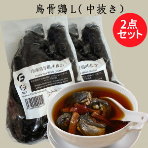 G{ijL 2_Zbg ^ R⍇Rۍ܂ȂǂgȂňĂ{  }[VAY 700gO [ⓀHi]