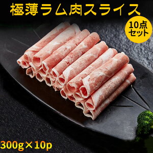 Ir10pbNZbg 1.2mm̋ɔԂ ؂XCX r r er ē Ԃ 300g×10 [ⓀHi]