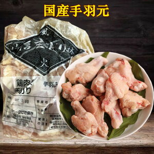 { ⓀH  i { Y {N Ɩp 1.8kg [ⓀHi]摜2ނ_ɔ