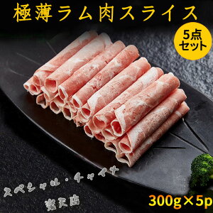 r5pbNZbg 2ނIׂ ɔ 1.2mm̃؂XCX Ԃ r r er ē erXCX Γ̋ 300g×5 [ⓀHi]