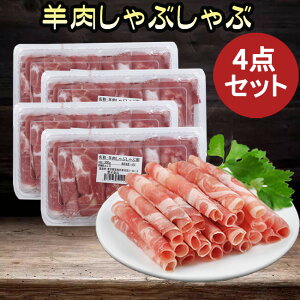 r4pbNZbg ɔ ̔؂XCX Ԃ r r er ē 1.2~ er 300g×4 ΓɍœKȔy؁zؗ ؓ [ⓀHi