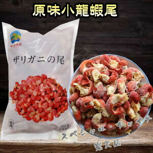ڔ UKje[ UKj̐K  Y 500g [ⓀHi]