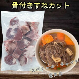 эrFq؉ t˃Jbg r̍ r̎ύݗEĂErX[vEuߕȂǎgpł 800g [ⓀHi]