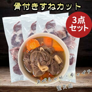 эrFq؉ t˃Jbg r̍ r̎ύݗEĂErX[vEuߕȂǎgpł 800g [ⓀHi]