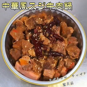 F ؓb? ؕXW EE`~[g CX^g 800g {Y