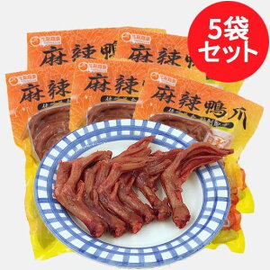 煊5܃Zbg sh }[[̑ Aq̐ HHi {H 6{×5 ܖ8`15 VpbP[W_o[①EⓀHi]