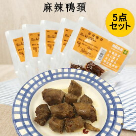 楽天市場 鴨 首の通販