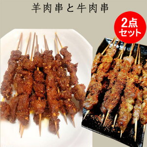 rƋ22_Zbg ƃXpCXt r(煖) (煖}[[) Ɨr̋Ă Ƌ̋ 200g×2 {H o[xL[ BBQ t [ⓀHi]