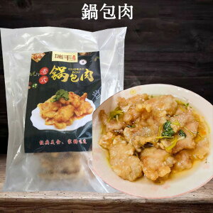 L  {H ؗ  200g 2ނ̕_ɔ[ⓀHi]