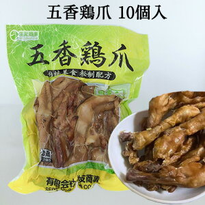 F ܍{ 10 {݂ {~W tP  nH {H ܖ8`15 [①EⓀHi]