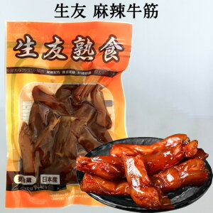 F 煋 shALX t }[[ nH  {H H^Cv 200g [①EⓀHi]