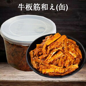 ؘa()240g 煏 IjؐhXa a tIjXW {H H^Cv {Y [①EⓀHi]